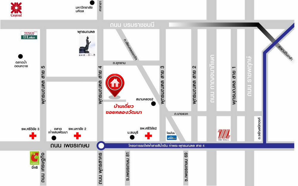 บ้านเดี่ยวมือสอง โครงการ ซอยคลองวัฒนา พุทธมณฑลสาย4 หลังริม เนื้อที่ 119 ตร.ว. พื้นที่ 225.18 ตร.ม. ฟังก์ชัน 3 ห้องนอน 3 ห้องน้ำ 3 ที่จอดรถ บ้านสภาพพร้อมอยู่ บนทำเลเดินทางเข้า-ออกในเมืองสะดวก เชื่อมต่อถนนบรมราชชนนี ถนนพุทธมณฑลสาย5 ถนนเพชรเกษม จองเลย!